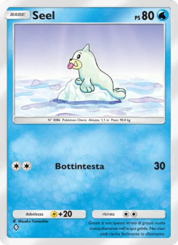 Seel card in Italian