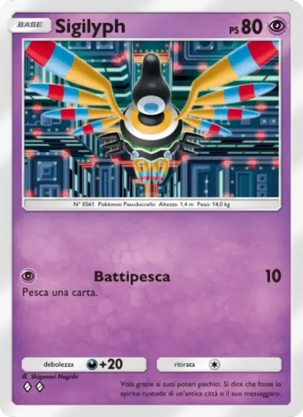 Sigilyph card in Italian