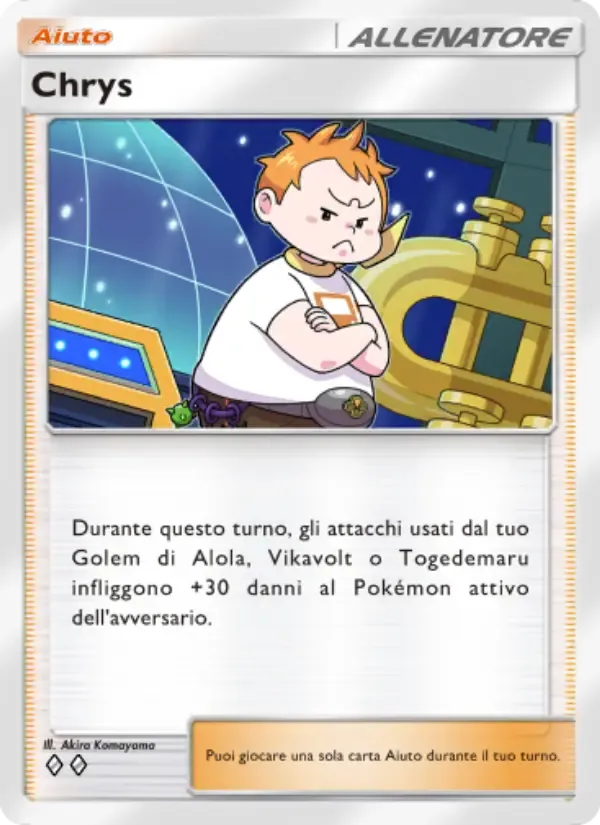 Sophocles card in Italian