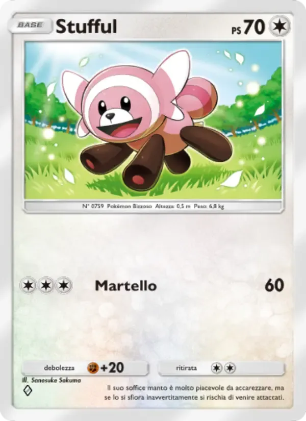 Stufful card in Italian