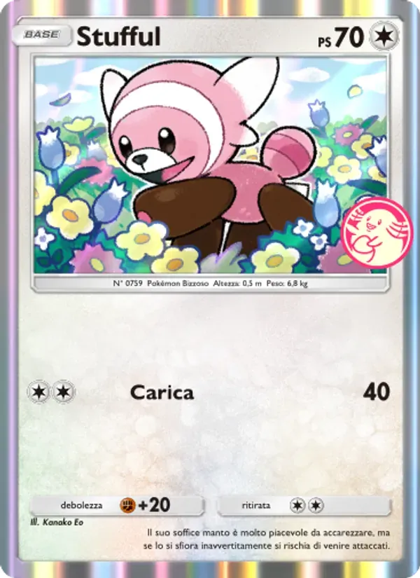 Stufful card in Italian