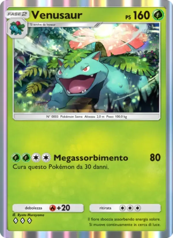การ์ด Venusaur ในภาษา อิตาลี