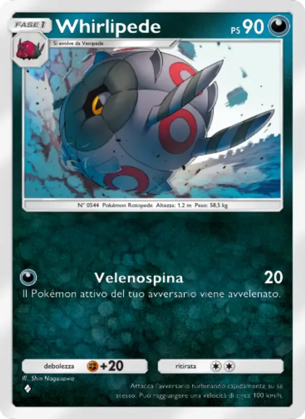 Whirlipede card in Italian
