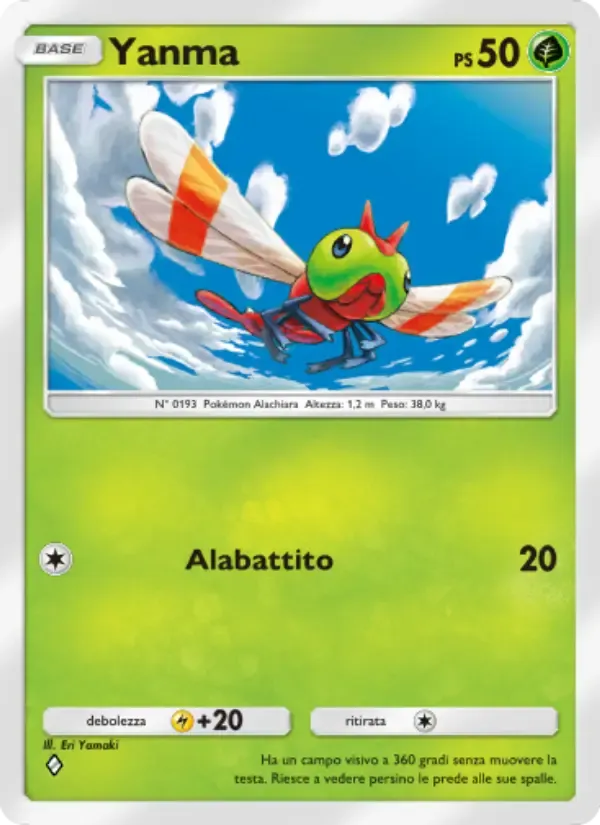 Yanma card in Italian