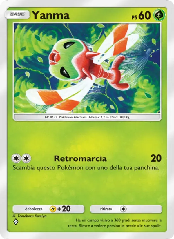 Yanma card in Italian