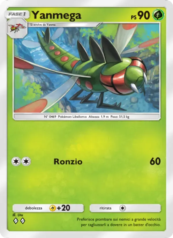 Yanmega card in Italian