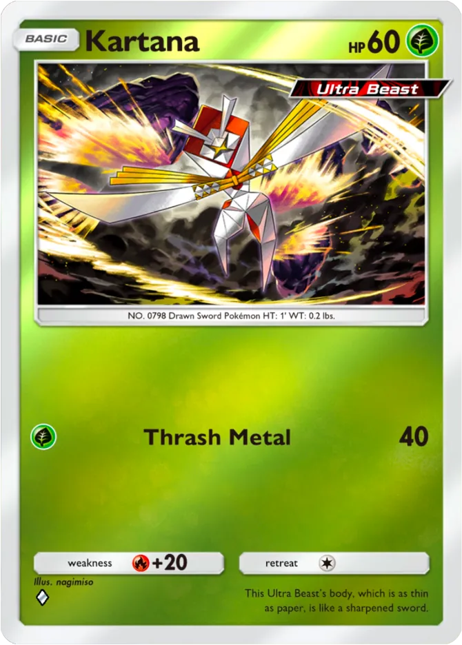 pokemon sword and shield darkness ablaze rarest card Pokmon TCG Darkness Ablaze Expansion: Complete Review
