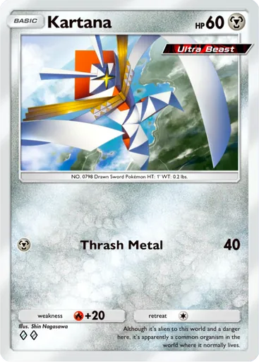 Kartana (b2b-048) card in Pokémon TCG Pocket