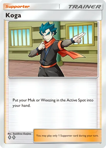 Koga (a1-222) card in Pokémon TCG Pocket