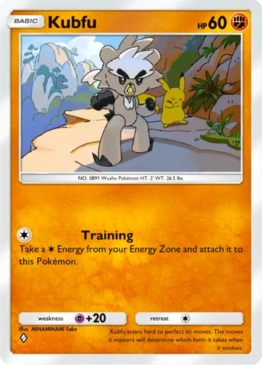 Kubfu (b3-097) card in Pokémon TCG Pocket