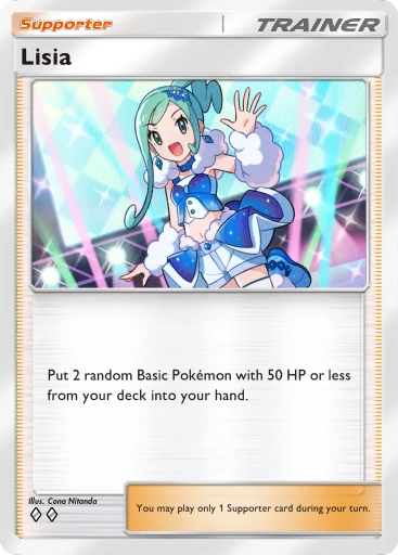 Lisia (b1-226) card in Pokémon TCG Pocket