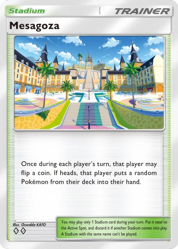 Mesagoza Stadium card from Paldean Wonders (B2a)
