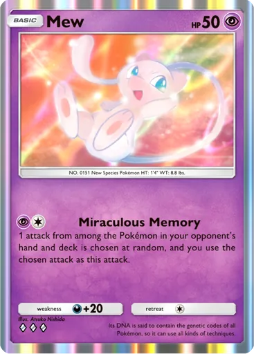 Mew (b2b-030) card in Pokémon TCG Pocket