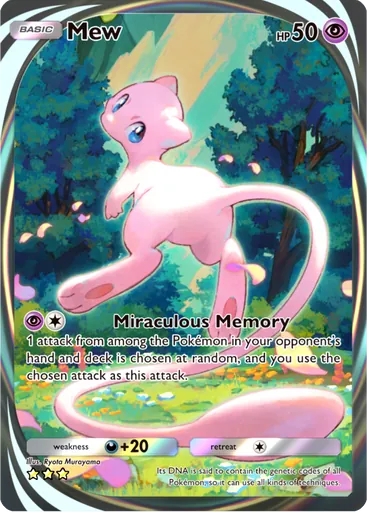Mew (b2b-085) card in Pokémon TCG Pocket