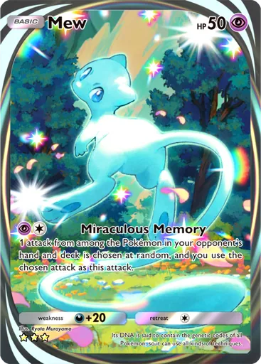 Mew (b2b-086) card in Pokémon TCG Pocket