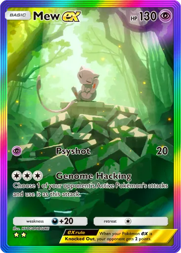 Mew ex (a1a-083) card in Pokémon TCG Pocket