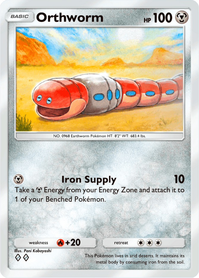 Orthworm card by Pani Kobayashi