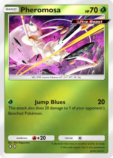 Pheromosa (a4b-046) card in Pokémon TCG Pocket