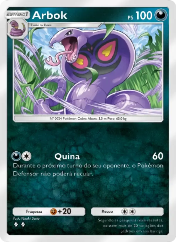 Arbok card in Portuguese