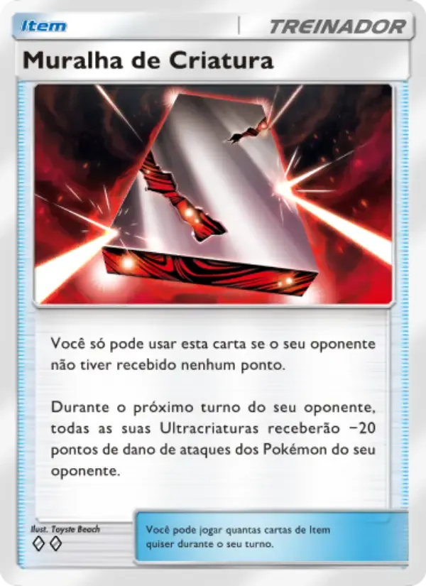 Beast Wall card in Portuguese