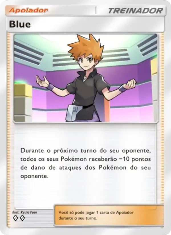 Blue card in Portuguese