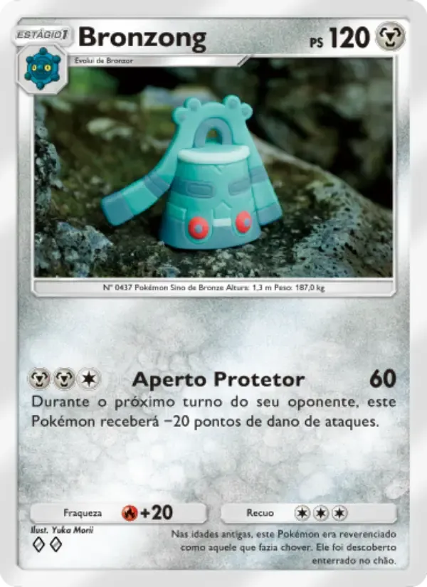 Bronzong card in Portuguese