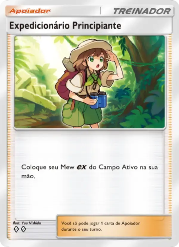 Budding Expeditioner card in Portuguese