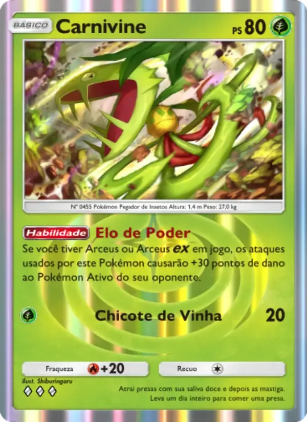 Carnivine card in Portuguese