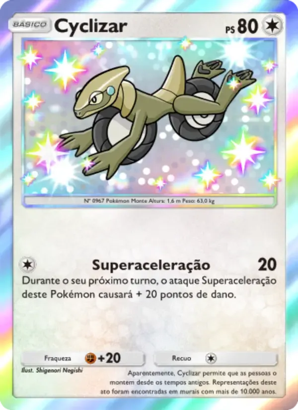 Cyclizar card in Portuguese