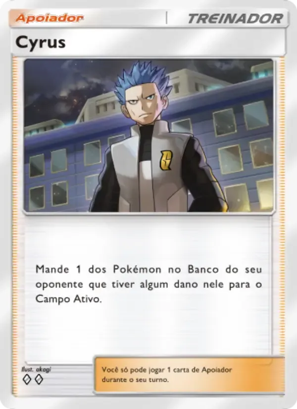 Cyrus card in Portuguese