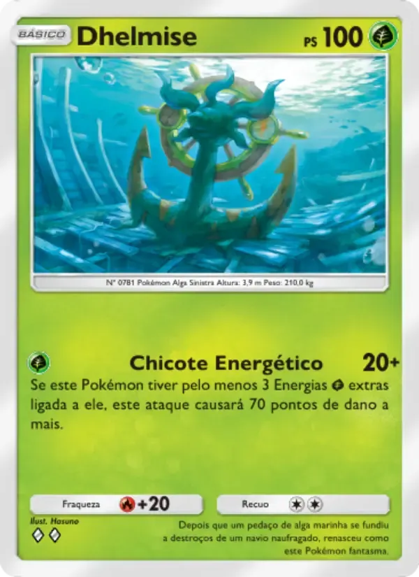 Dhelmise card in Portuguese