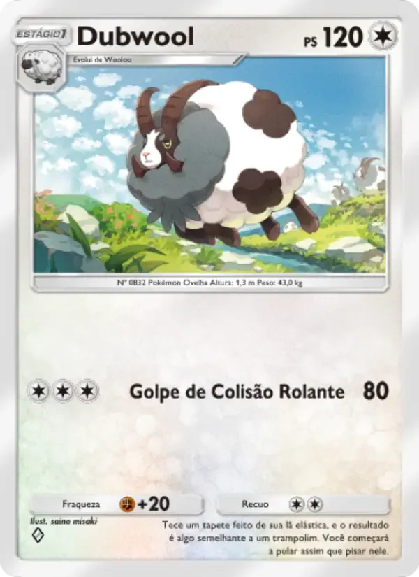 Dubwool card in Portuguese