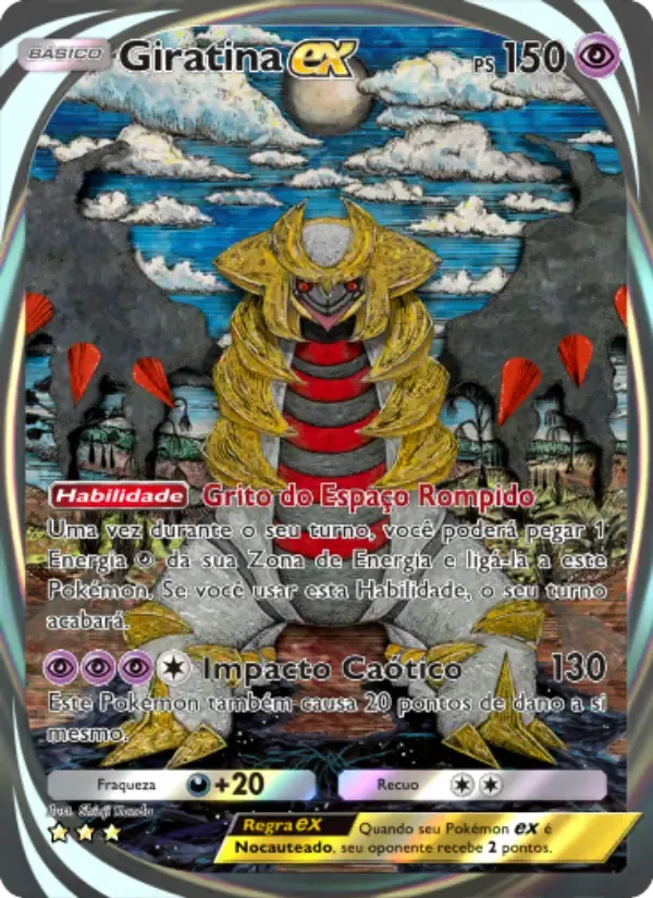 Карта Giratina ex на языке Португальский