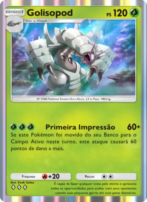 Golisopod card in Portuguese