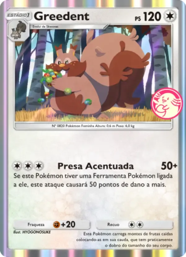 Greedent card in Portuguese