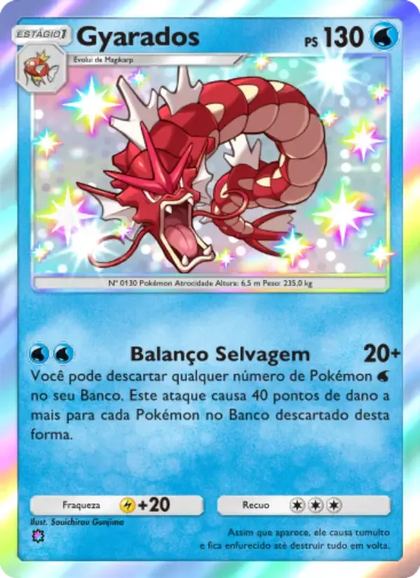 Gyarados (A4-215) – PTCGP | PocketCards.net