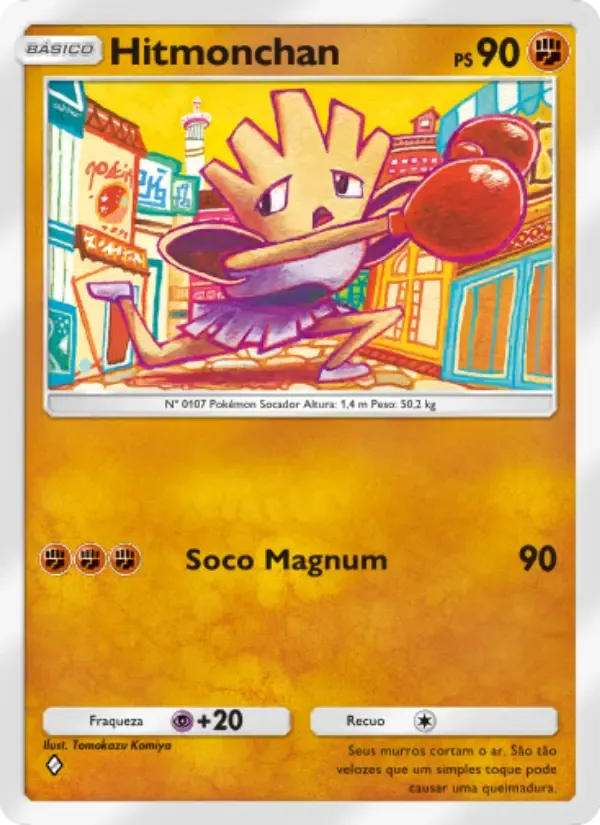 Hitmonchan card in Portuguese