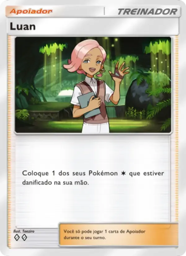 Ilima card in Portuguese