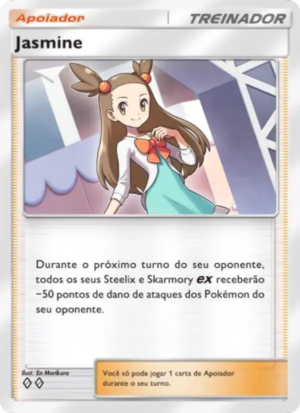 Jasmine card in Portuguese