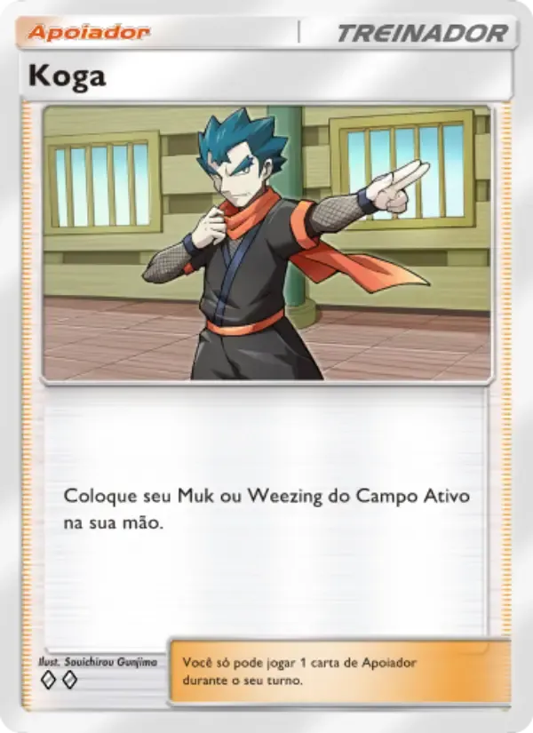 Koga card in Portuguese