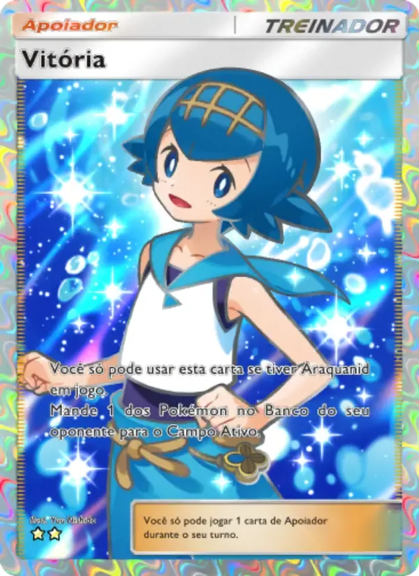 Lana card in Portuguese