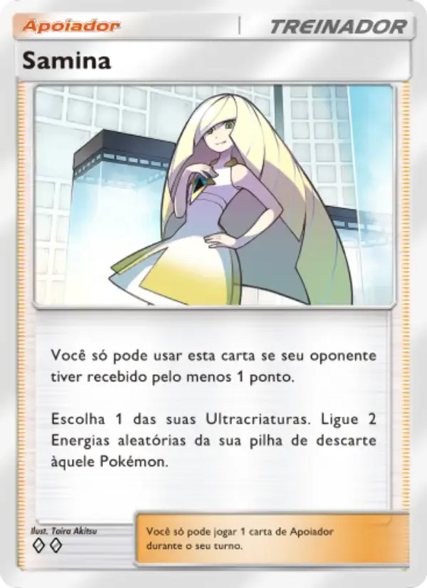 Lusamine card in Portuguese