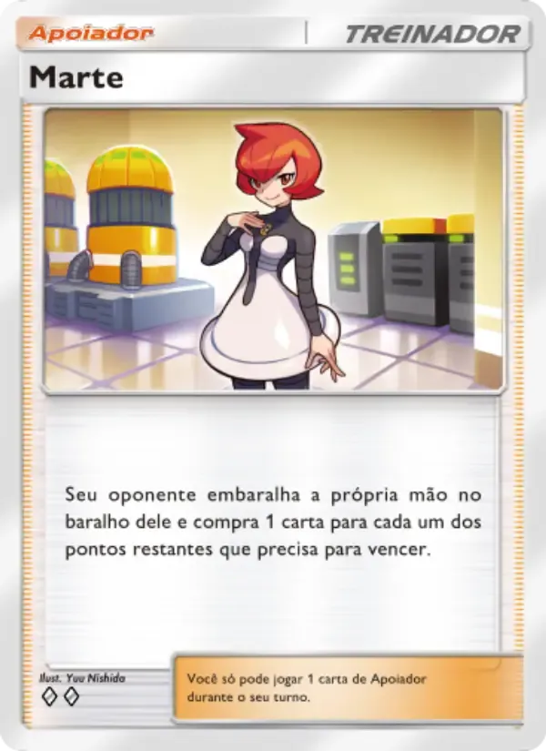 Mars card in Portuguese