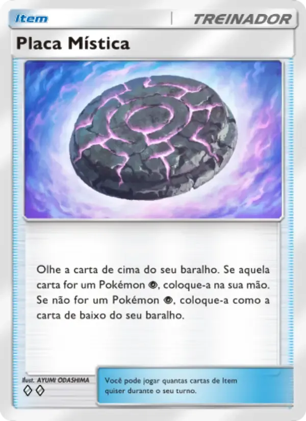 Mythical Slab card in Portuguese