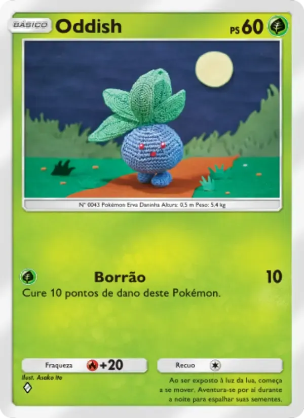 การ์ด Oddish ในภาษา โปรตุเกส