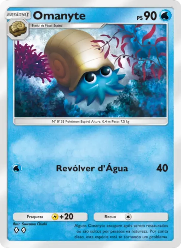Omanyte card in Portuguese