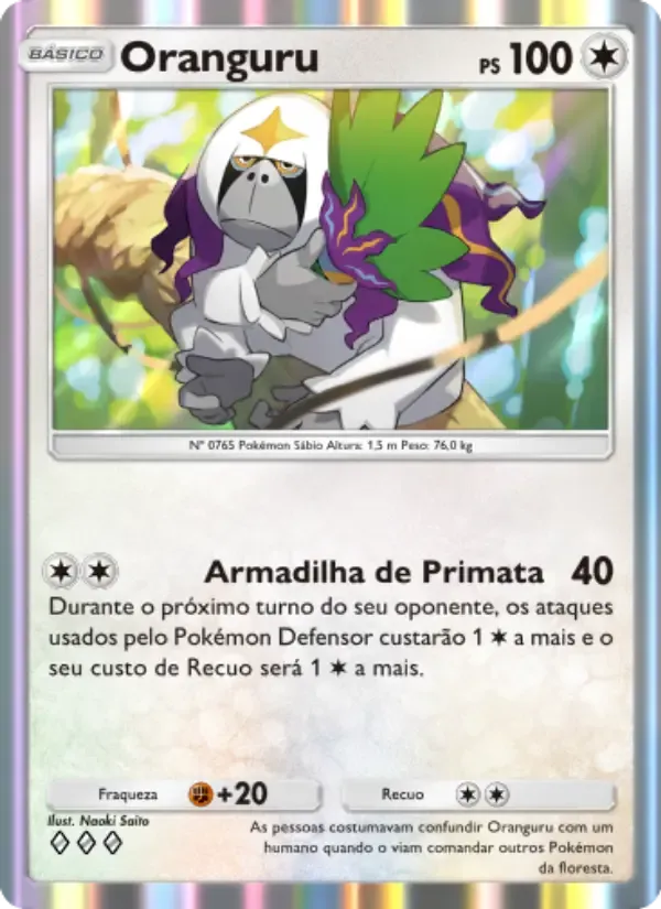 Oranguru card in Portuguese