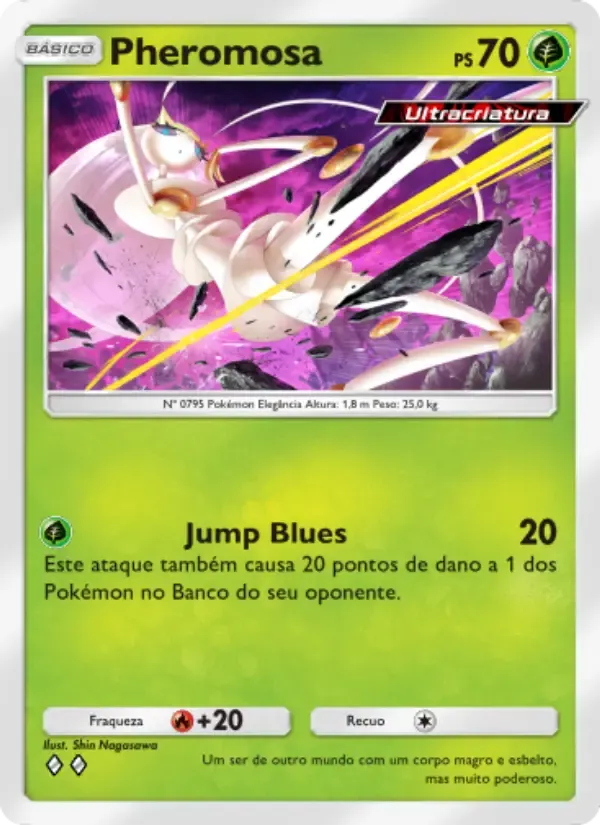 Pheromosa card in Portuguese
