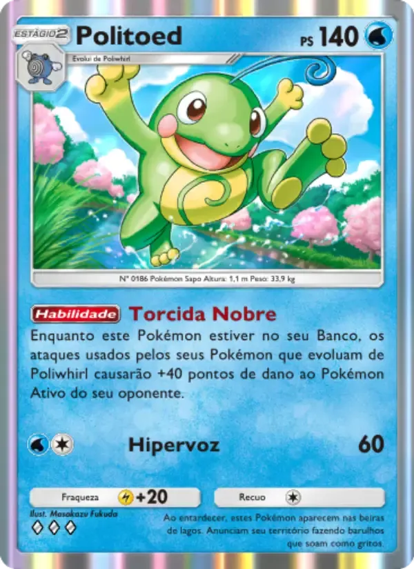 Politoed card in Portuguese
