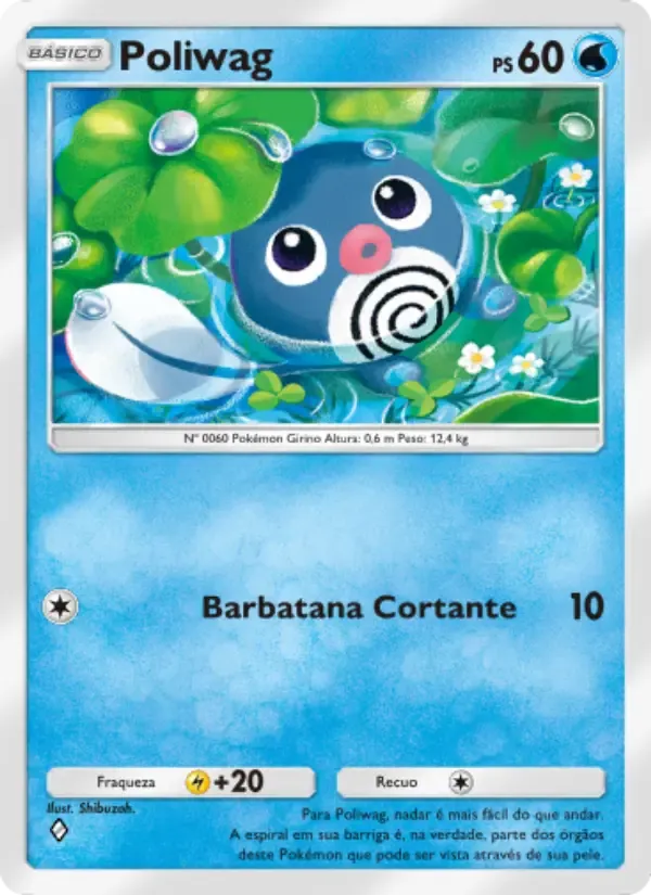 Карта Poliwag на языке Португальский